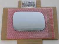 727r Replacement Mirror Glass For 03-05 Subaru Forester Passenger Side See Notes 727r Replacement Mirror Glass For 03-05 Subaru Forester Passenger Side See Notes