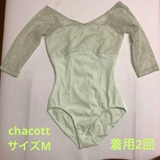 Chacott Ballet Leotard 6/4 Sleeve Leaf Green M Dance Costume