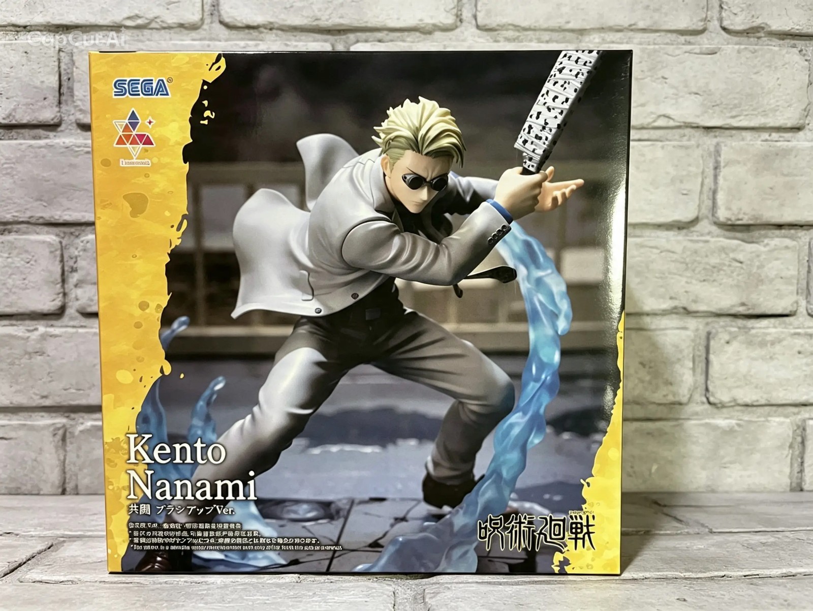 Jujutsu Kaisen Kento Nanami Luminasta Kyoutou Brush-Up Ver. Figura SEGA Japón