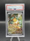 2025 POKEMON SVP EN-SV BLACK STAR PROMO #173 EEVEE PSA 10