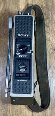 Sony ICB-1000W Transceiver ~ Handheld Walkie Talkie ~ NOT WORKING