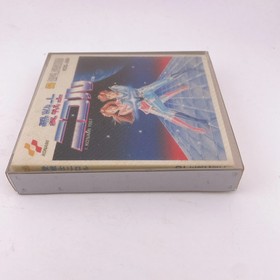 Nintendo Famicom Disk System Ai Senshi Nicol NES Japan 1987 New Unopened 0002