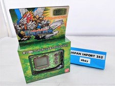 Bandai Digimon Pendulum Z Nature Spirits Green 