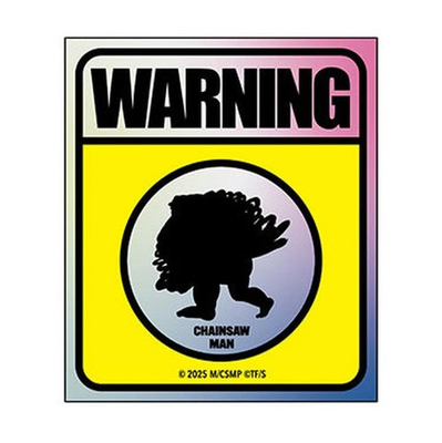 #ad Chainsaw Man Reze Arc Typhoon Devil Attention Motif Sticker Movie Plaza Japan $38.99