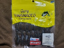 Gary YAMAMOTO FLAPPIN’ HOG JFH-07-341 DK BRWN BLUE/GILL Package with minor