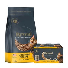 Bundle: Reveal Pet Food Dry Cat Food Chicken 3lb, & Reveal Pet Food Wet Cat Food 11.70 per gallon