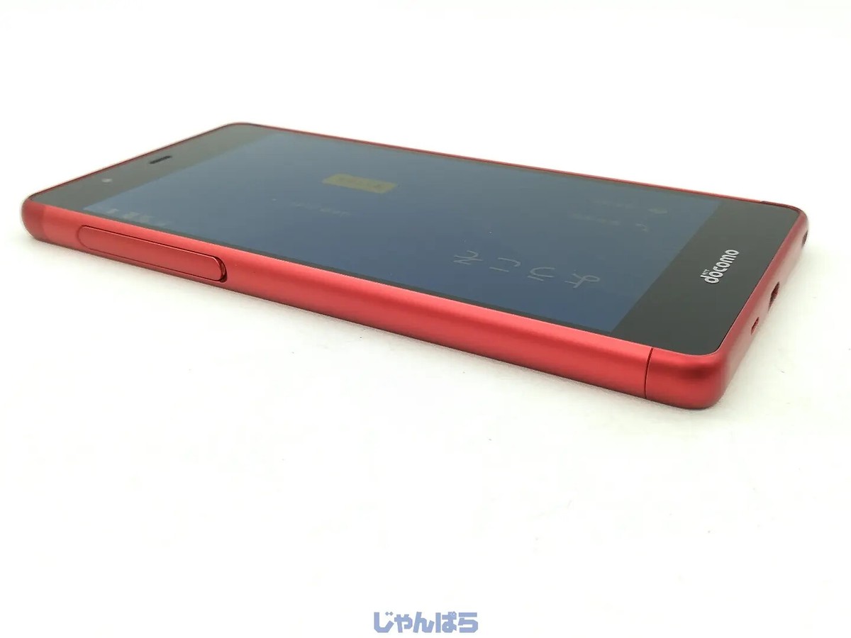Fujitsu docomo SIM unlocked arrows Be F-05J Red mobile phone