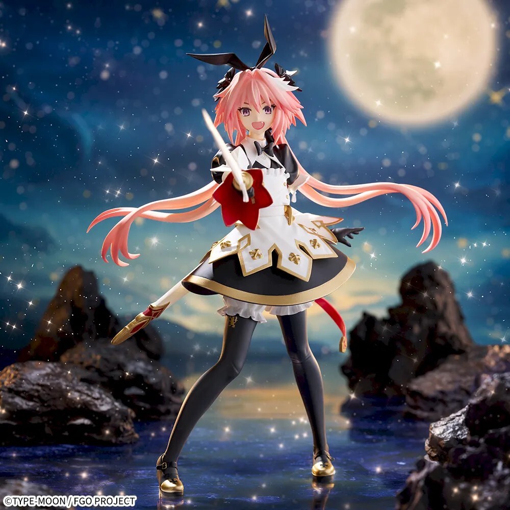 未開封 ASTOLFO Fate/Grand Order フィギュア Amazon.com: SEGA-FIGURIZMα Fate/Grand Order Saber/Astolfo