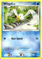 WINGULL 81/99 C ARCEUS LP on eBay