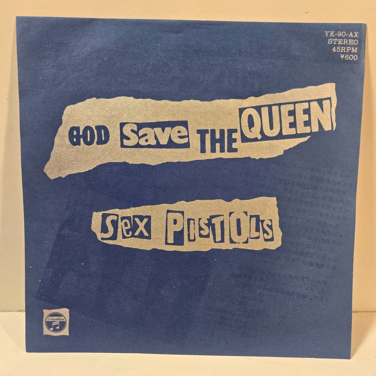 Sex Pistols 7