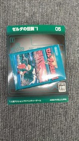 Nintendo Famicom Mini The Legend Of Zelda 1 Gba Software KrS38