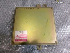 Junk Jdm Nissan Silvia S13 At Ecu Computer Ca18det 23710 36f15 2s9-1920