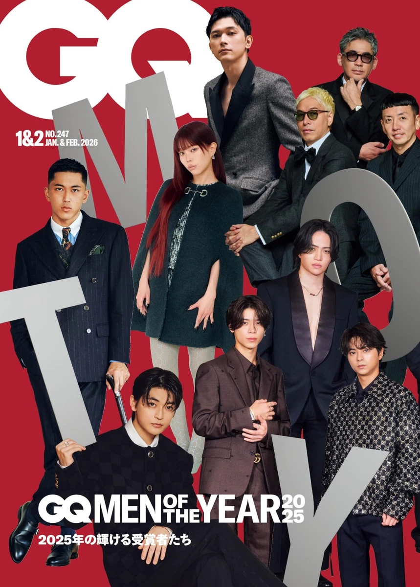 GQ Magazines in Japanese for sale | eBay