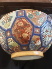 Japanese Imari  Decorative Bowl Handmade Flor...