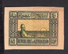 Azerbejdżan 1919 Znaczek Lapyn #3 (zielona zmiana) MH