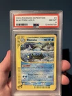 2002 Pokémon TCG Expedition Blastoise Holo Rare #4 PSA 8 Graded