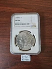 1904-O Morgan Silver Dollar $1 NGC MS63,  Stunning Coin, Brilliant Strike, RARE!