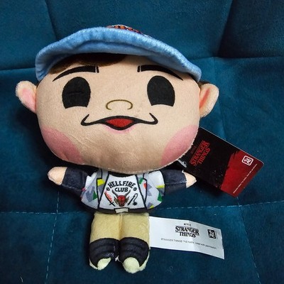 YuMe Stranger Things Plüschtier Kuscheltier - Dustin - Netflix - 2022