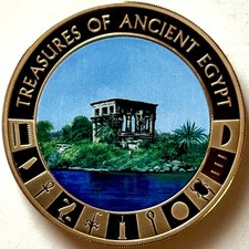 COOK ISLANDS 1 DOLLAR 2013 THE TREASURES OF ANCIENT EGYPT The Philae Temple