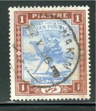 BRITISH SUDAN  STAMPS  CANCELED USED    LOT 13208
