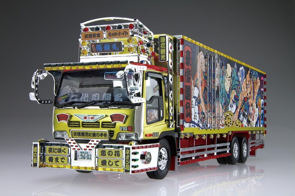 ソルオル トゥド パサ モデル solol-todopasa model Amazon.com: STABSOLI Starter Motor & Drive & Solenoid Relay