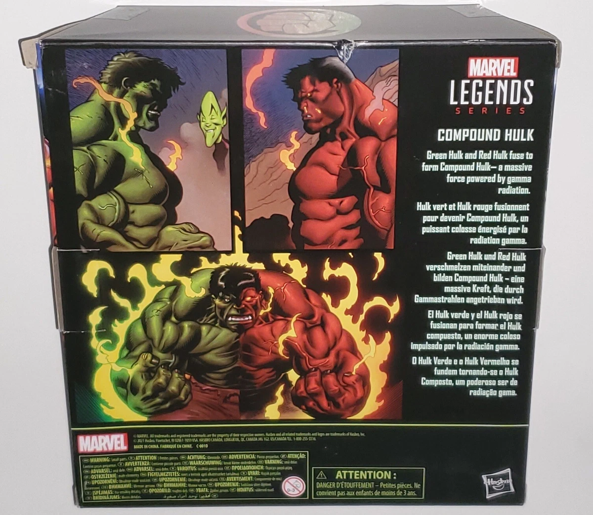 Red hulk toy walmart sale