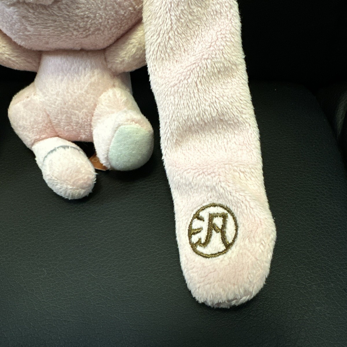 All Purpose Bunny Pink Gloomy Bear Rabbit 2 Inches Chax GP Anime