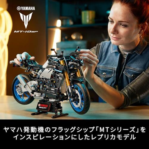 LEGO 42159 TECHNIC YAMAHA MT-10 SP Block Building Toy NEW Ship