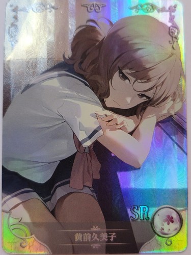 Goddess Story NS-12 PICK A CARD SER SSR SCR SR & MORE CCG anime waifu card - Picture 44 of 112