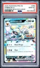 PSA 10 Umbreon EX Prismatic Evolutions STAMPED Promo 060/131 Pokemon 2025