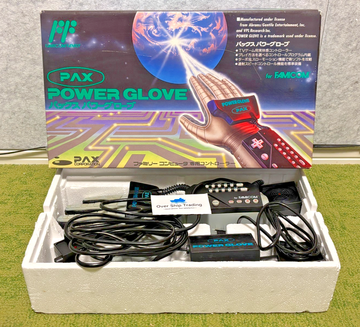 Pax Power Glove Nintendo Famicom NES Controller Family Computer
