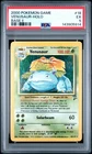 2000 POKEMON BASE SET 2 #18 VENUSAUR-HOLO PSA 5