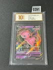Mew V RR CS4bC-048/132 Pokemon Card Chinese Grade 10