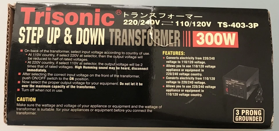 Trisonic Step Up & Down Voltage Transformer TS-403-3P 300W  220/240v— 110/120v - Image 4 of 4
