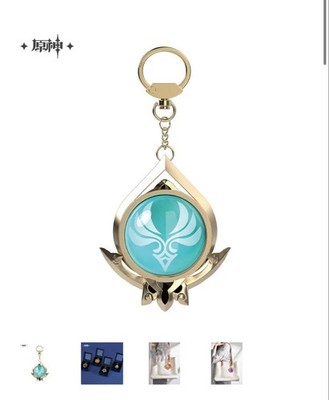 Genshin Impact, Genshin Serie, Vision Charm, Sumeru - Anemo