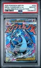 2025 POKEMON MEP ULTRA-PREMIUM COLLECTION #023 MEGA CHARIZARD X EX PSA 10 701