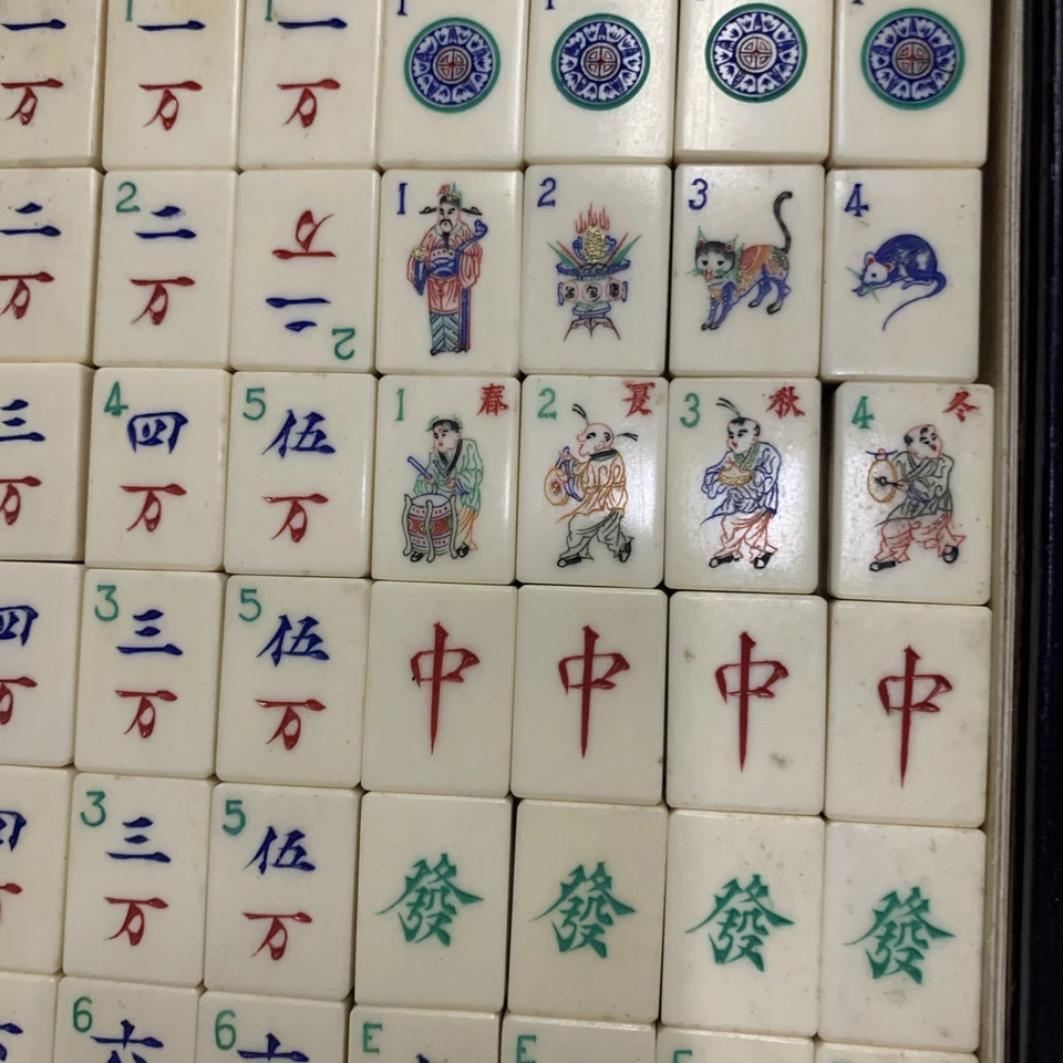 Mah Jong Set Oriental Dark Wood Box 152 Tiles 4 Token Mahjong Jongg Vintage Rare - Image 3 of 4