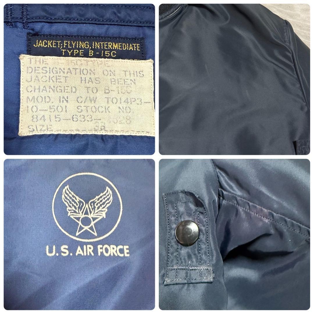 BUZZ RICKSON'S USAF Type B-15C MOD Jacket Blouson… - image 18