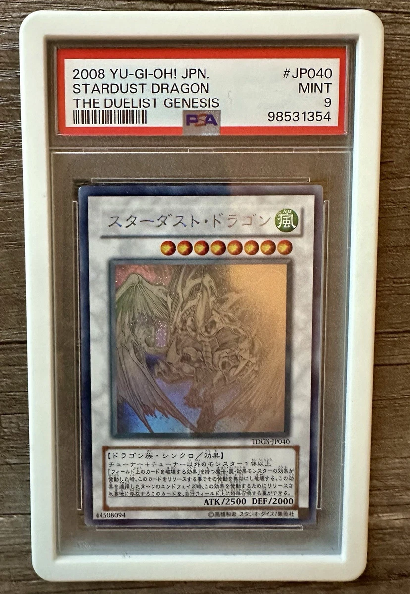 Stardust Dragon Yu-Gi-Oh! TCG Professional Sports Authenticator