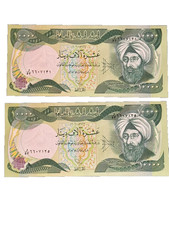 IRAQI DINAR MONEY IQD 20,000 (2 X 10,000) UNC 2003 BANKNOTE ACTIVE FREE SHIP