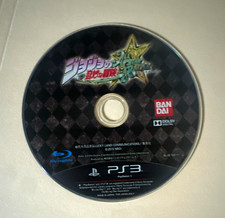 BANDAI NAMCO JoJo's Bizarre Adventure: All-Star Battle PS3 2013 NTSC-Jdisc only