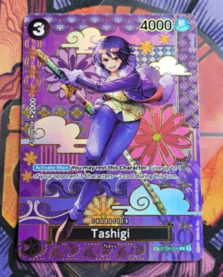 ONE PIECE OP08 JP #006 TASHIGI　PSA10 Tashigi (SP) ST06-006_sp - One Piece Card Game | OPTCG.GG | OPTCG.GG
