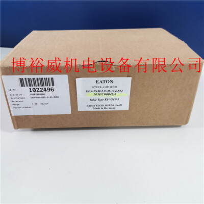 priority express VICKERS plc EEA-PAM-535-D-33 new