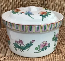 Vintage Floral Chinoisserie Covered Dish