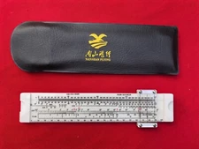 Vintage Slide Rule Navigation slide rule KEARING -5A /China slide rule
