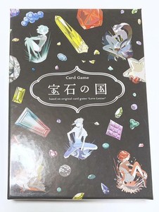 Houseki No Kuni Card Game Comic Vol.4 Special Ver Limited Land of the Lustrous