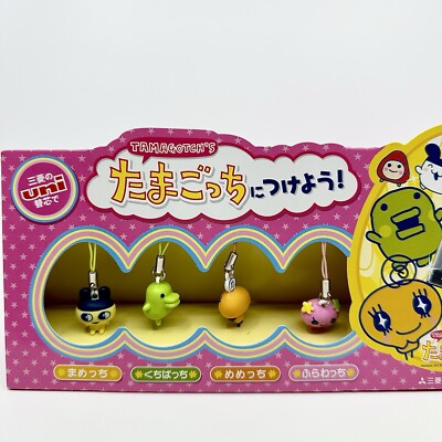 Tamagotchi Phone Strap Uni 2004 Store Display Set Keychain Charm