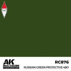LACQUER PAINT MODELLISMO AK INTERACTIVE RUSSIAN GREEN PROTECTIVE 4BO 17ML