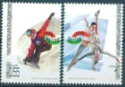 BULGARIA 2006 SPORT Winter Olympic Games in TURIN/ ITALY - MNH