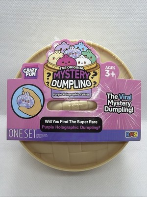 Crazy Fun RMS 5BELOW Mystery Squishy Dumpling Sealed (Purple Holographic Ed.)
